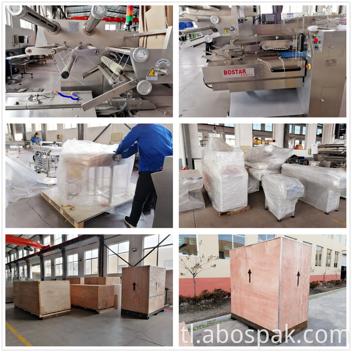 packing process of rotary packing machine